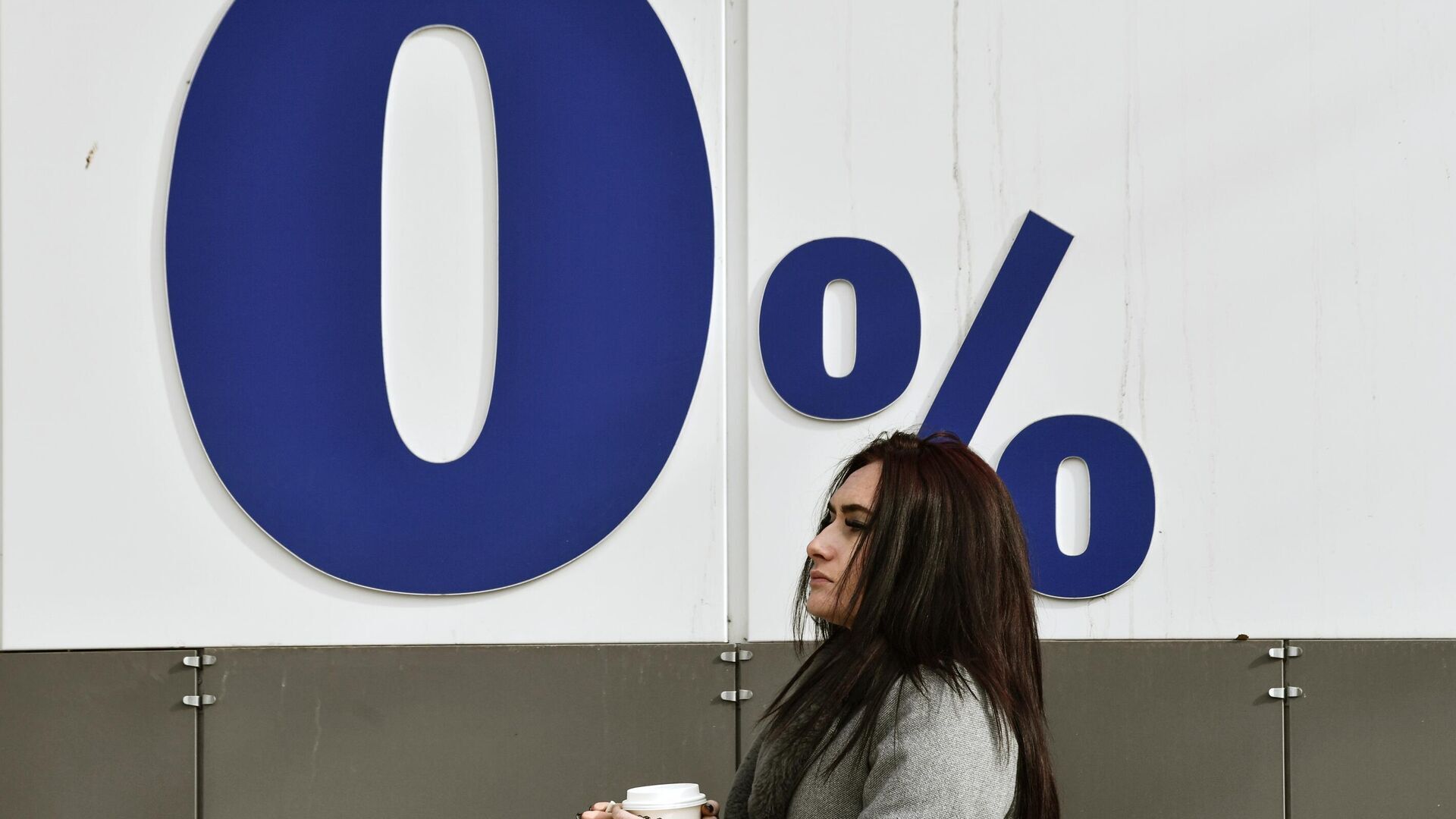 В России зафиксировали рост потребительского кредитования