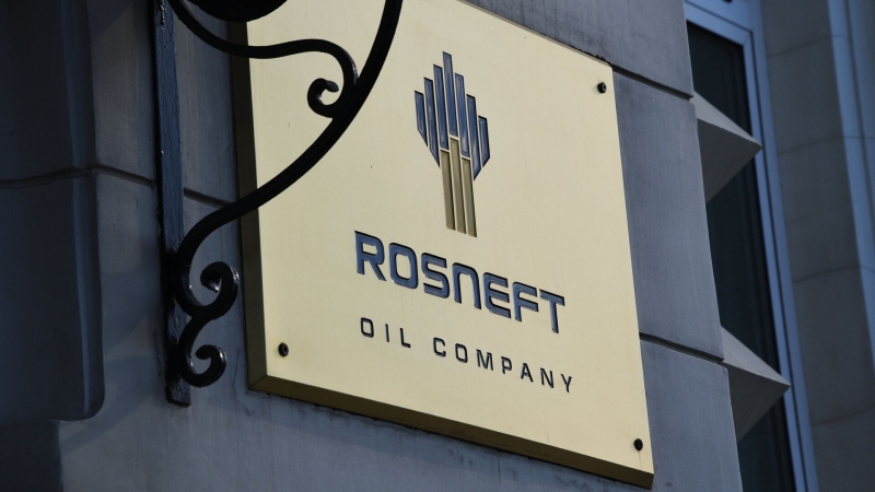 ФРГ передала немецкие дочки "Роснефти" под контроль Федеральному агентству
