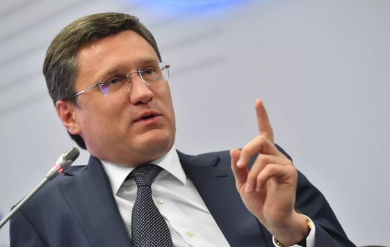 Новак рассказал об ответных мерах РФ на ценовой потолок на нефть