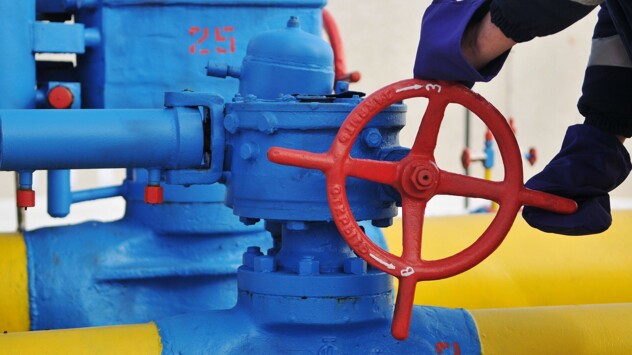 Киев отверг обвинение РФ в "оседании" газа для Молдавии