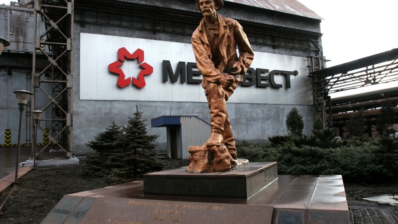 Самый крупный металлургический завод в ДНР отметил 125-летие