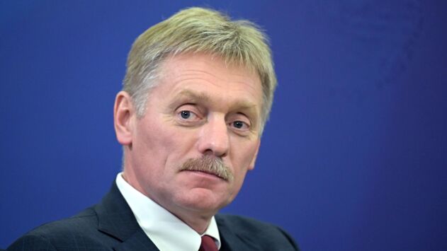 Кремль раскрыл задачи «тройственного газового союза»