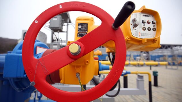 Украина отказала "Газпрому" в одном из способов поставки газа в Европу