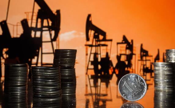 Российские нефтегазовые доходы оказались ниже ожиданий