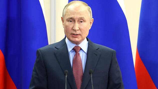 Путин назвал ключевые цели для России в новом году
