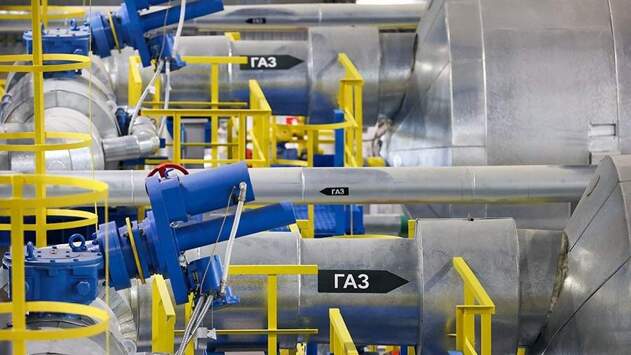 Казахстан уточнил условие для создания «тройственного газового союза»