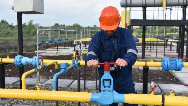 Германский регулятор считает напряженной ситуацию с газоснабжением в ФРГ
