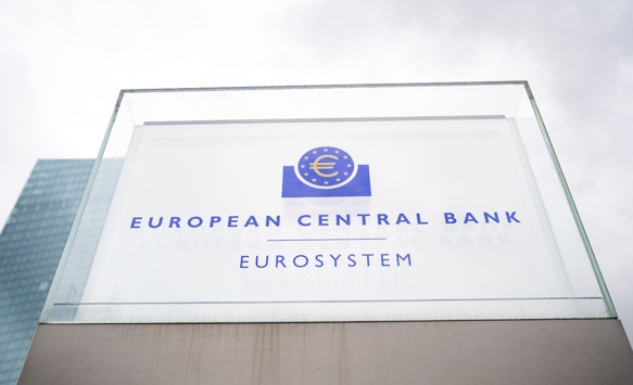 ЕЦБ продолжит повышать процентные ставки