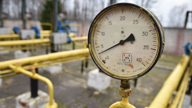 В Молдавии посчитали опасным хранение газа на Украине