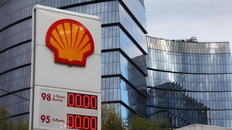Shell подписал документы о продаже 50 процентов доли в SPD