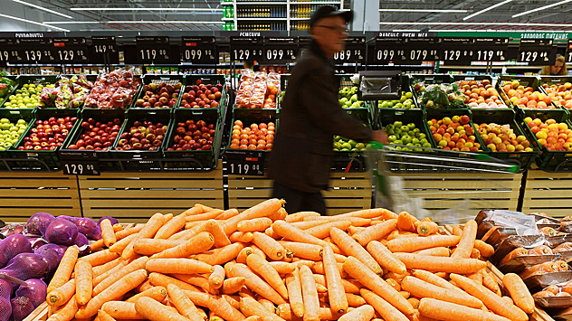 Стоимость овощей в России за неделю уменьшилась на 2%