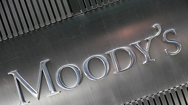 Moody's ухудшило прогноз по банковской системе США