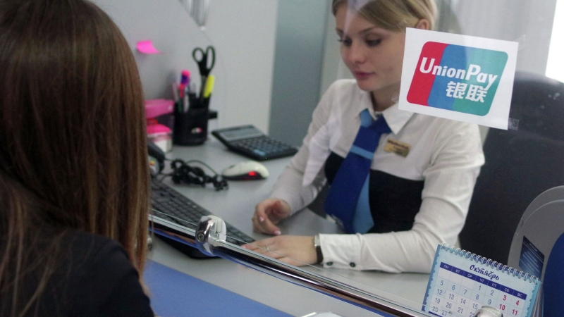 СМИ: UnionPay обогнала Visa на мировом рынке дебетовых карт