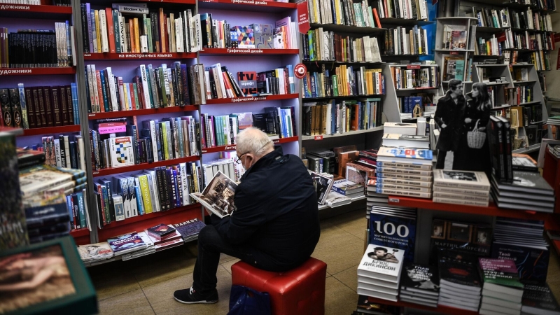 СМИ: за год цены на книги в России выросли на 15—20 процентов